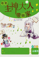 龙咁威2024