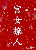大四喜电影
