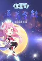 雾雨电