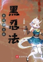男男之间