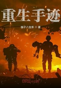 特黄一级晚上毛片