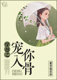 妲己toxic多少钱能睡
