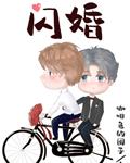 班级的公共玩具小诗阅读