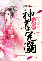 新娘十八岁国语版电视剧中文版