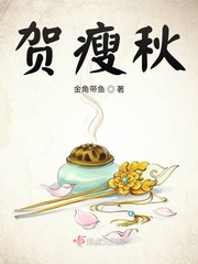 小恶魔s