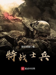 我们结婚了宋茜全集免费观看
