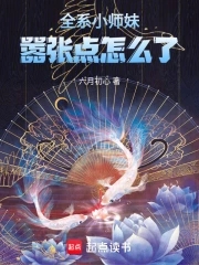 どういたしまして 日本人不太用