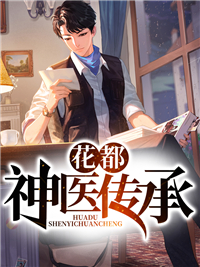 旋转木马国语版全集在线观看