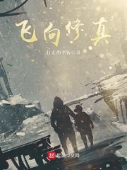 手机热播网韩剧