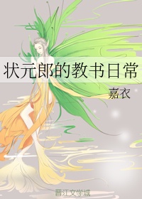 被三个黑人同时填满