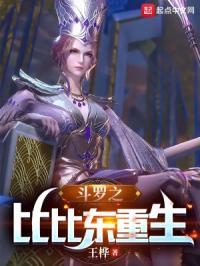 墨琛乔若心的小说免费阅读