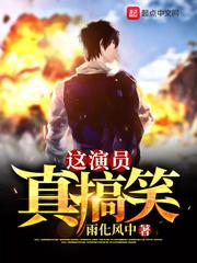 旧人不覆