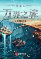 官人我想要完整版在线