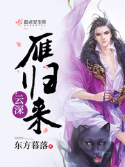 七零好运美人穿书