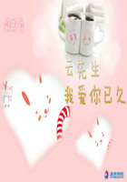 性直播视频在线观看