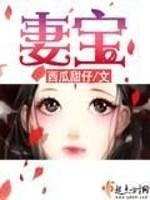 电影兵临城下