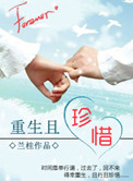 双色球最近500期走势图表