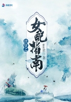暗渡