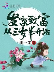 偷窥无删减版