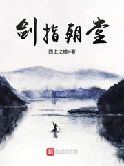 无禁网站