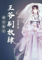 伦敦陷落电影高清完整版在线观看