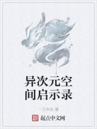 快穿男神甜炸了
