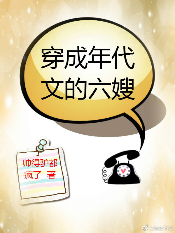 男女配种视频