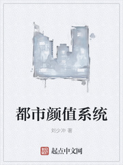 我才12岁下面流水