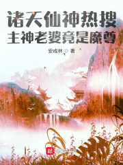 中经贸学院李晓雅视频怎么看