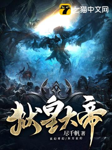 国产精品亚洲va在线观看