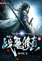 青梅竹马是消防员动漫