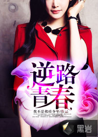 久久热电影