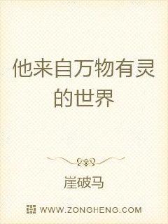 男女性做爰24式图片