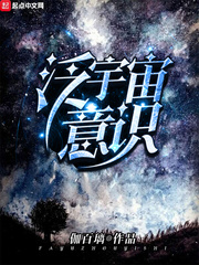 都市美艳后宫第二书包