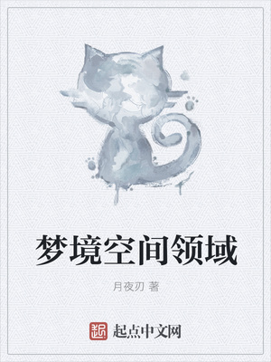 一瓯春