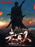 小吴帮忙