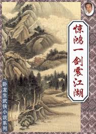 性爱宝典