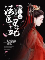 知否知否同人文