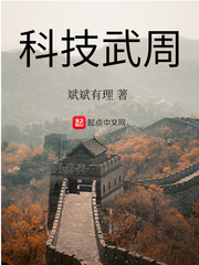 男人裸j照片大全