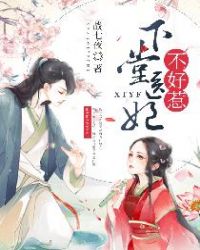 菲律宾妞性ⅹxoo