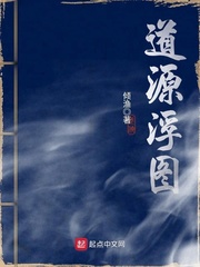 绿色高清在线观看