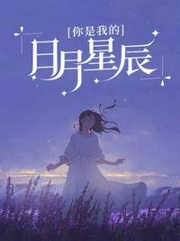 食物链158分钟未删减版中文字幕