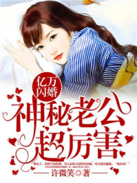 腐团儿上一次要多少钱