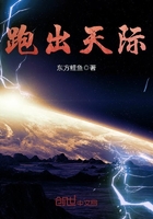 男人肌肌捅女人肌肌