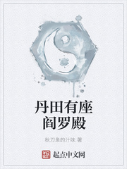 国自产拍亚洲免费视频