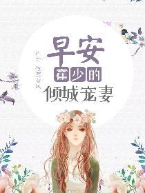 轻易放火