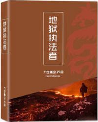 宇都宫紫苑野外中文字幕