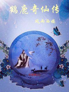 里漫