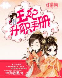 野花视频