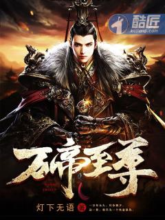 xiuyixiu全部视频列表
